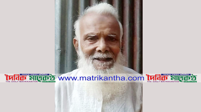 গোয়ালন্দের প্রবীণ সাংবাদিক শামসুল হকের দাফন সম্পন্ন